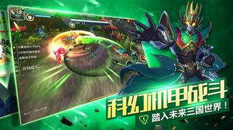 梦想三国最新爆料,新爆料揭示神秘英雄与神秘势力崛起 第2张 梦想三国最新爆料,新爆料揭示神秘英雄与神秘势力崛起 第2张