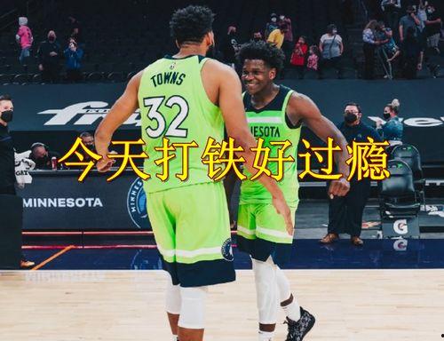 火箭爆料假球视频播放,假球视频引发足球界轩然大波