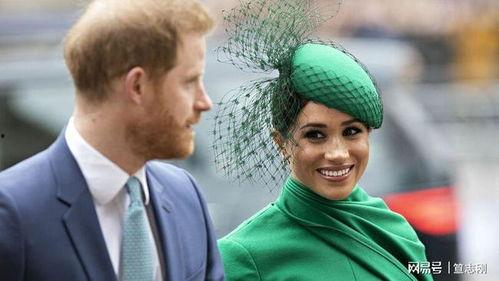 哈利夫妇奥普拉爆料视频,奥普拉揭秘婚姻背后的真实故事 第2张 哈利夫妇奥普拉爆料视频,奥普拉揭秘婚姻背后的真实故事 第2张