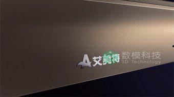 艾美特视频爆料最新版,揭秘视频内容背后的惊人真相 第3张 艾美特视频爆料最新版,揭秘视频内容背后的惊人真相 第3张