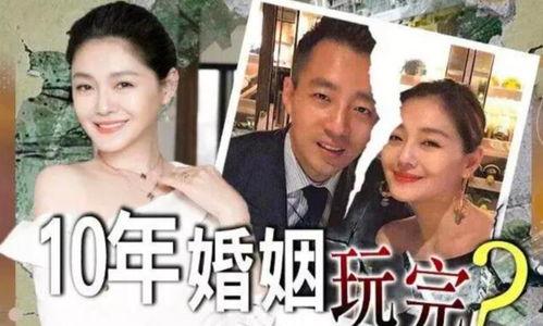 港媒爆料汪小菲视频播放,引发网友热议 第3张 港媒爆料汪小菲视频播放,引发网友热议 第3张